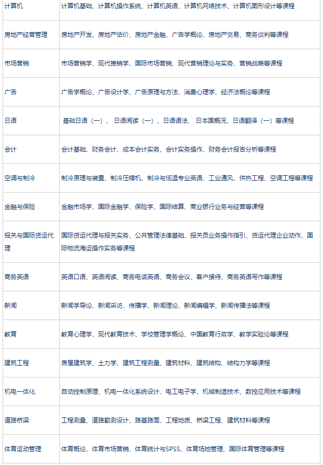 5ca449dd4ee02.png
